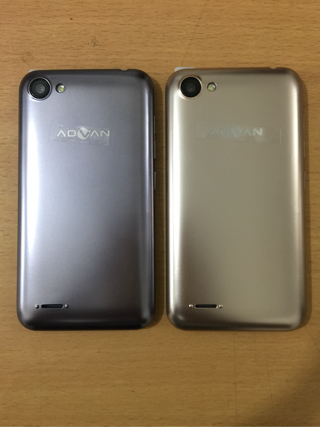 Mall 13 Pasang Iklan Gratis Online Free Classified Hp Advan Vandroid I4d 4g Lte Ram 1gb Internal 8gb Dual Kamera 740 000