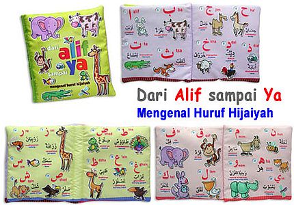 BUKU BANTAL